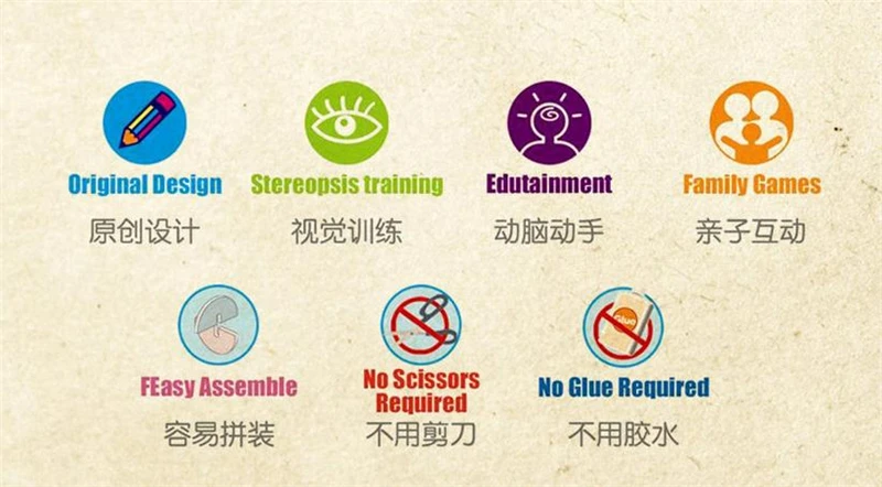 Нотр Дам де Пари 3D пазлы Дети мальчик девочка бумага для моделирования DIY