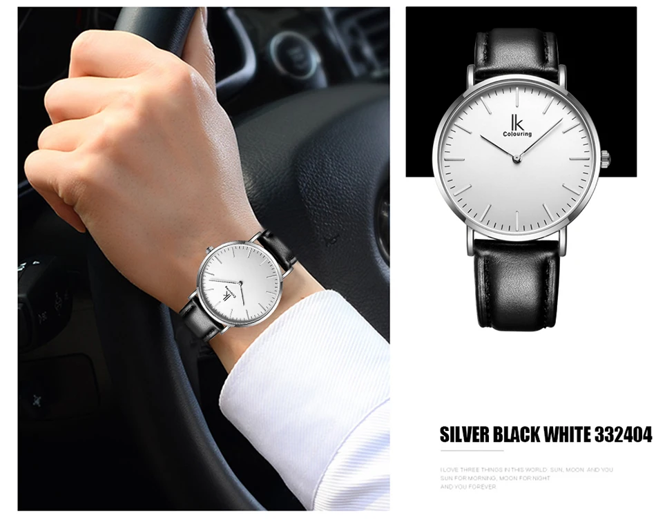 IK coloring ультратонкие минималистичные мужские часы Топ бренд класса люкс из