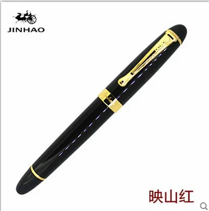 JINHAO X450 advanced авторучка 18 К GP наконечник чернилами 23 цветов, можно выбрать упаковка с черная ручка коробки Горячая распродажа - Цвет: K