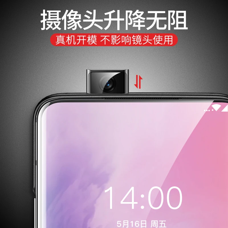 Чехол для OnePlus 7 Pro Ультратонкий матовый чехол MSVII One Plus OnePlus7 7Pro|Бамперы| |