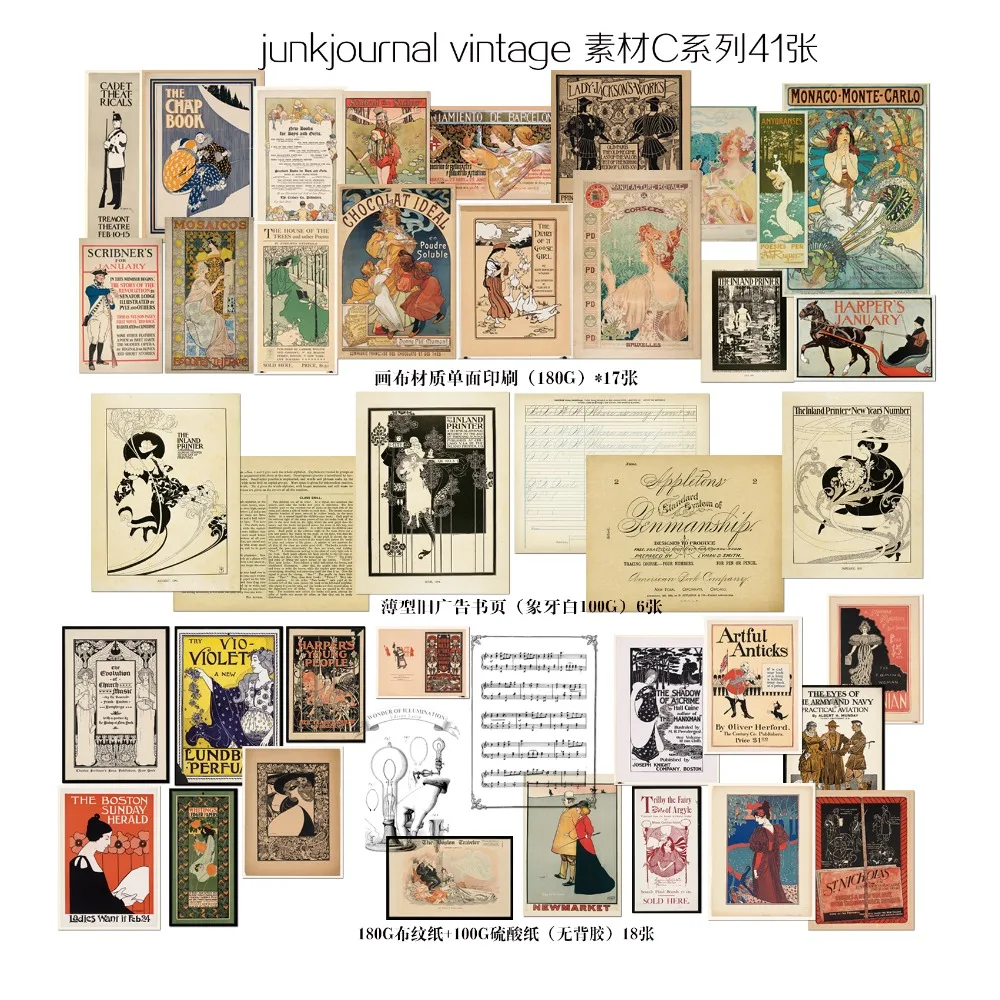 41pcs Old Newspaper Page Vintage Stickers for Scrapbooking Happy Planner/Card Making/Journaling Project C | Дом и сад