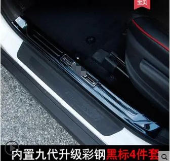 8 шт. Высокое качество нержавеющая сталь Накладка/порог дверь подоконник