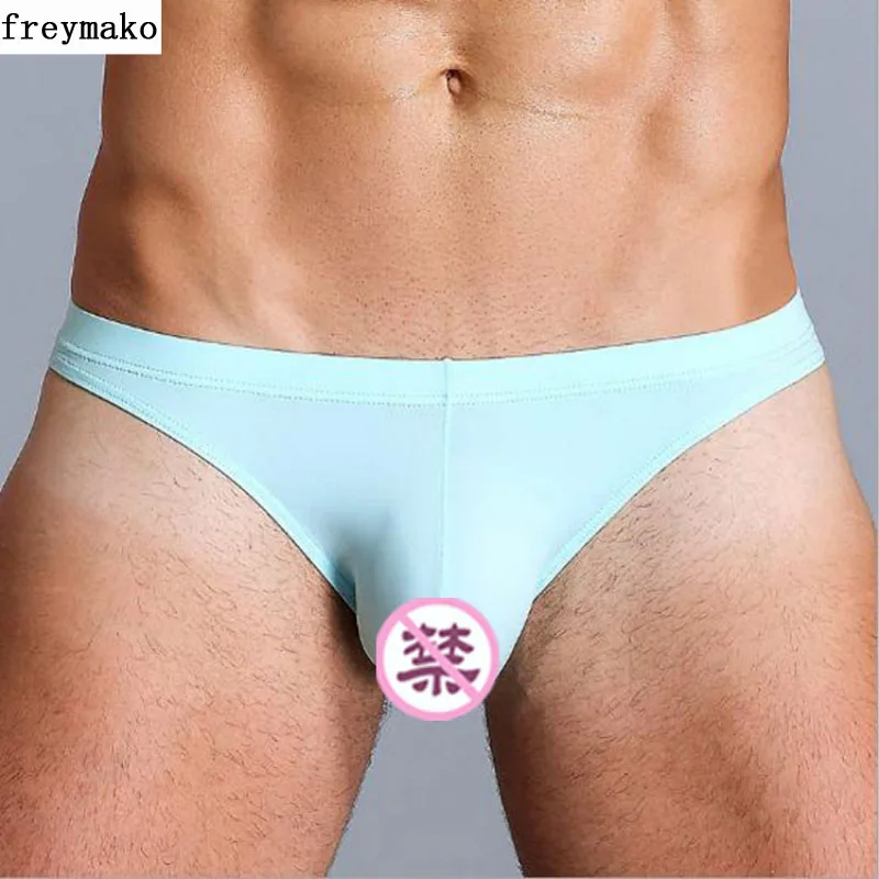 Мужские дышащие Бесшовные трусы из ледяного шелка нижнее белье Cueca masculina с