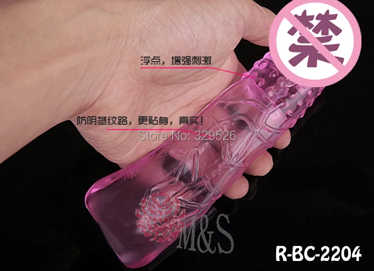 free shipping extend penis sex toys for men Penis Sleeves Waterproof Cock Ring Rings Sex Toys Products soft condom | Красота и