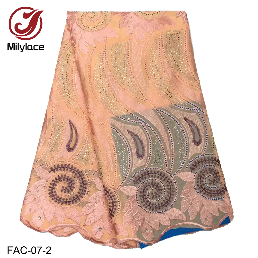 Milylace нигерийские хлопковые кружевные ткани 5 ярдов швейцарская хлопковая вуаль