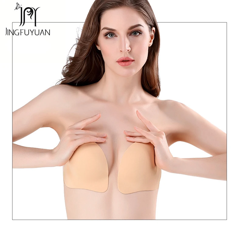 Бюстгальтер с глубоким V образным вырезом без застежки нижнее белье для женщин