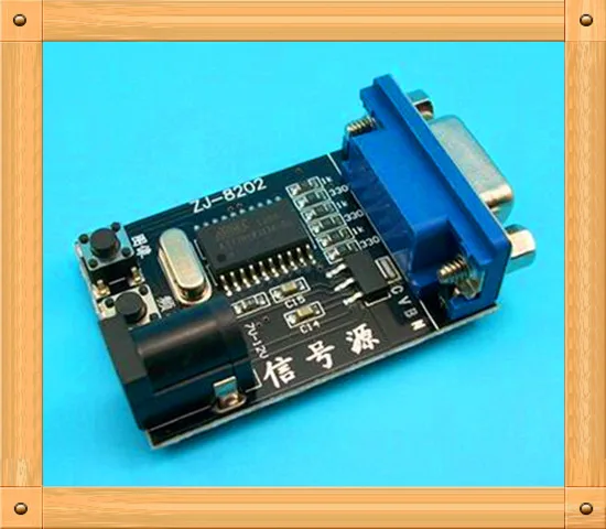 Бесплатная доставка! 5 шт. генератор сигналов монитора/генератор VGA/Поддержка