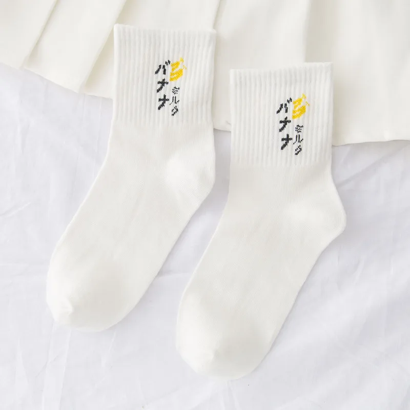

[COSPLACOOL]Cotton Creative Fruit Funny Socks Cartoon Harajuku Warm Japanese White Socks Women Letter Street Calcetines Mujer