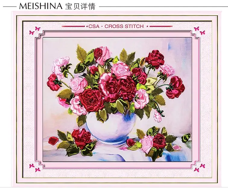 Хобби diy лента вышивка ваза для цветов 3d мозаика узор крестиком ручная работа