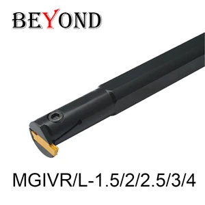 BEYOND MGIVR MGIVL 2016 MGIVR2016 MGIVR2016 MGIVL2016 2,5 1,5 2 3 4 Внутренний канавочный токарный станок оправка Токарный инструмент Держатель ЧПУ