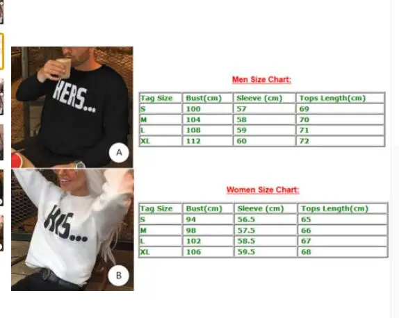 Осенний модный свитер для пар одинаковый с ним и нее хлопковые свитера футболка