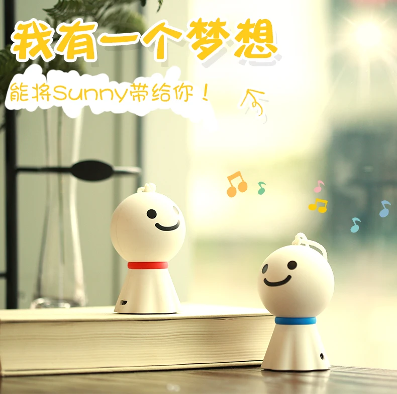 Беспроводной Bluetooth Динамик Солнечный Кукла Форма висит музыке стерео USB карты