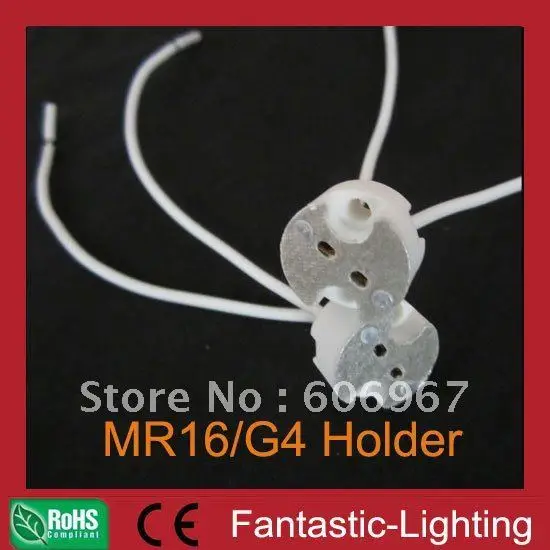 

MR11/MR16/G4/GU5.3 led lamp light holder socket CE RoHS VDE with silicone wires Free shipping 300PCS/Lot