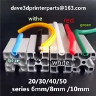 Плоское уплотнение для алюминиевого профиля 4050, серия 20302020, 6 мм8 мм10 мм, мягкая крышка Слотадержатель панели, C-образный станок, 1 метр