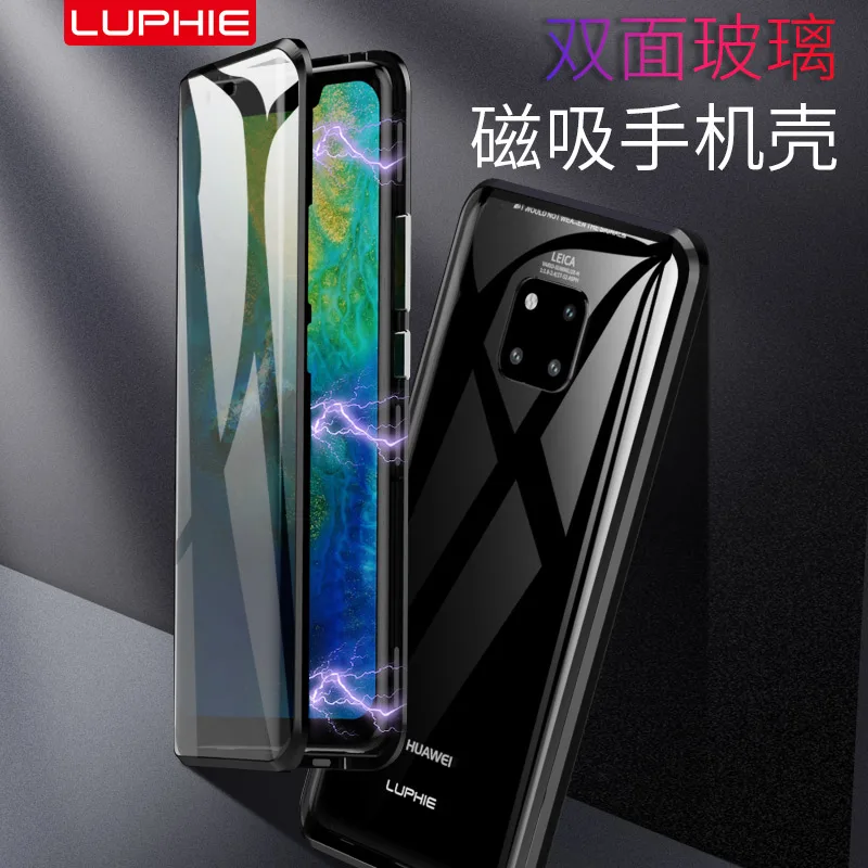 Magnetic 360 Full Body Protective Metal Case For Huawei Mate20 Pro Mate 20 Shockproof Back Cover All Free Shipping |