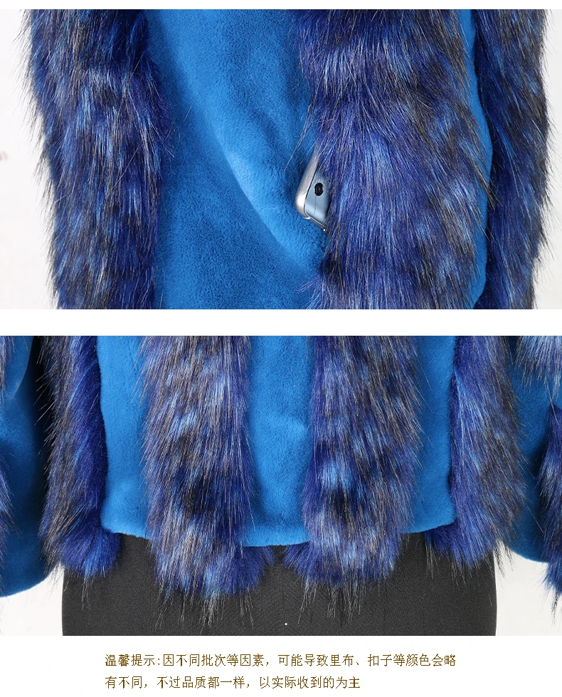 Nerazzurri Winter fox fur and rex rabbit fur color block patchwork fake fur jacket blue short warm big size faux fur coat women