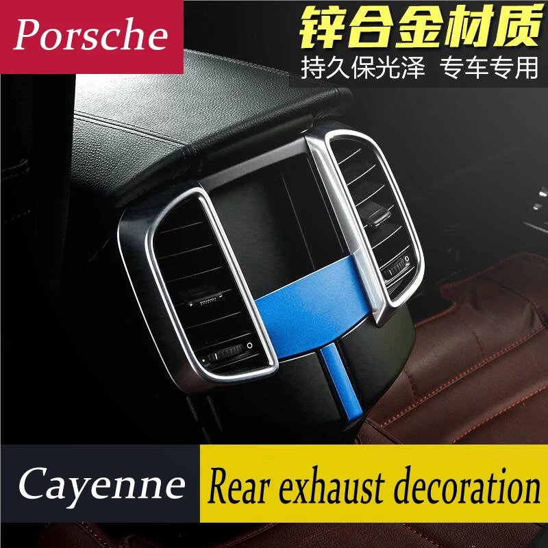 Автомобильный Стайлинг вентилятор заднего кондиционера 2 шт. декоративная