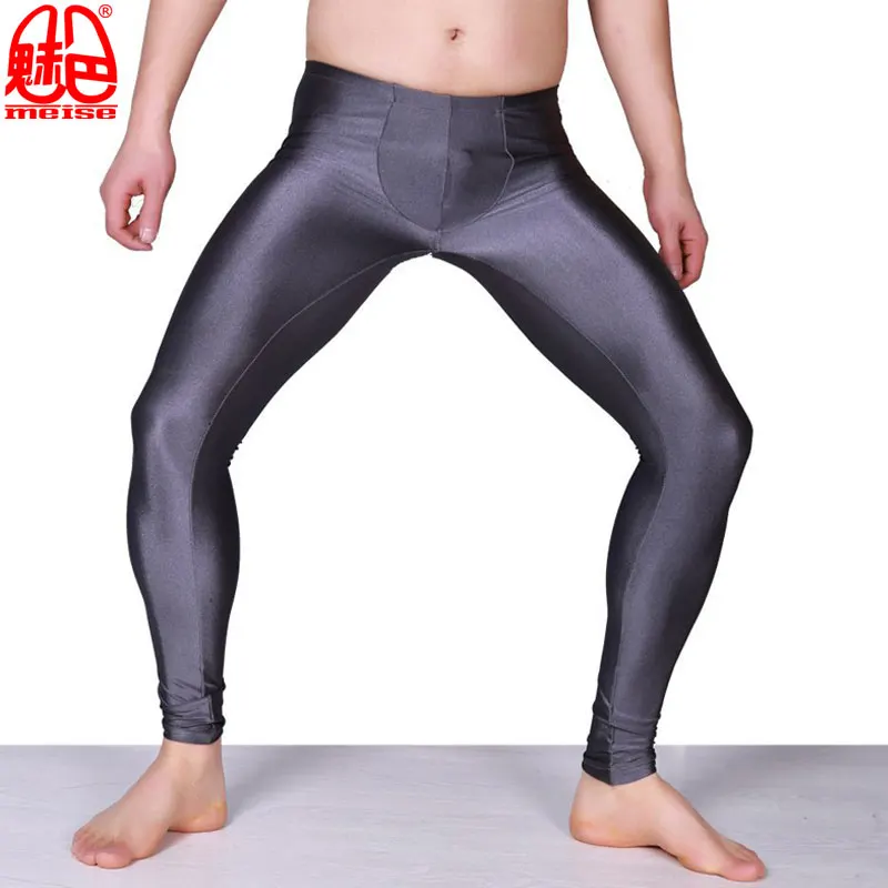 Sexy Men Plus Size  U Convex Pouch Legging Glossy Oil Shiny Lycra Leggings Gray High Elastic Soft Breathable Pencil Pants F38