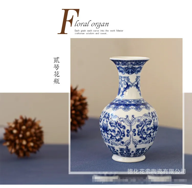 2 шт./компл. Цзиндэчжэнь Керамическая Сине белая фарфоровая Маленькая ваза