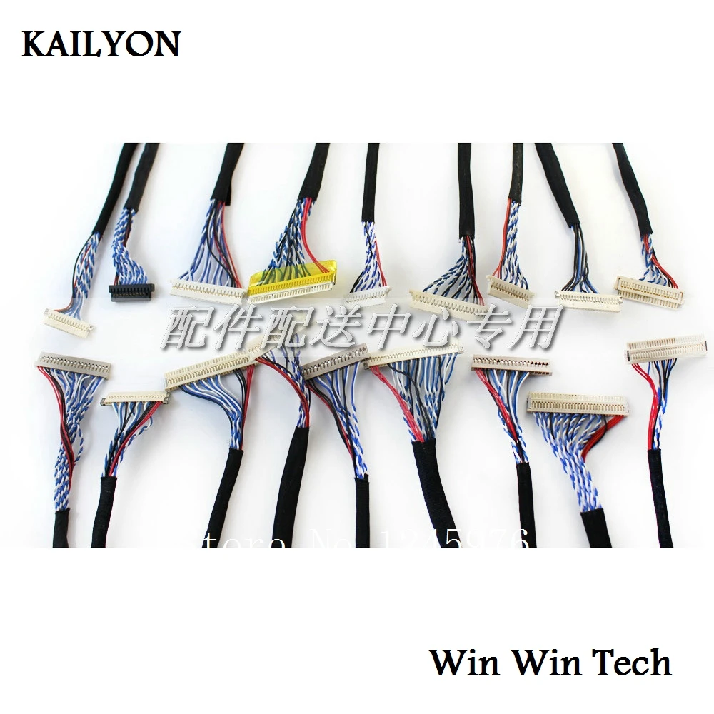 18 шт./компл. наиболее используемый универсальный LVDS кабель для ЖК панели