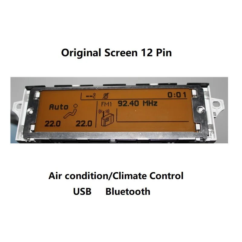 Автомобильный экран с поддержкой USB двухзонный Air AC Bluetooth дисплей желтый монитор 12