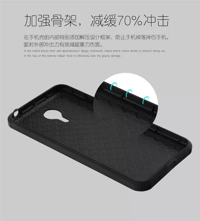 Чехол для телефона Meizu MX5 высокое качество ультра тонкий силиконовый Жесткий