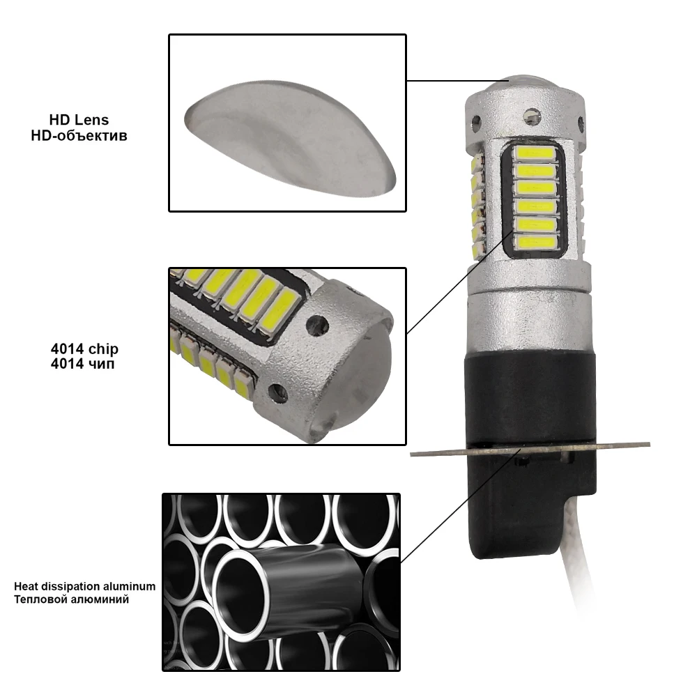 2 шт 12V H3 880 881 T10 4014 30SMD светодиодный белые Противотуманные фары дневные DRL
