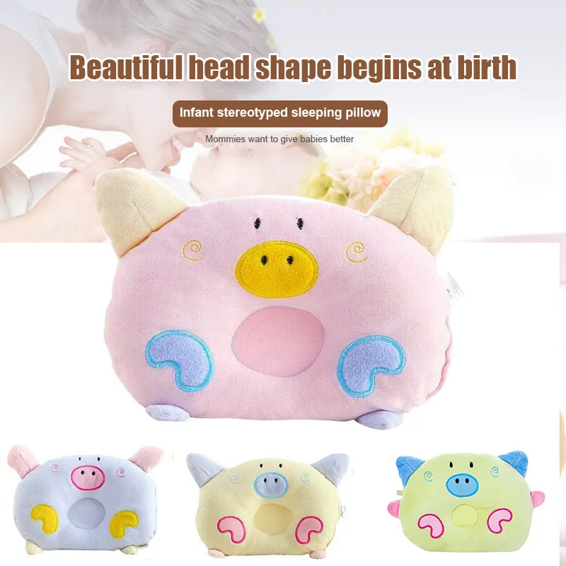 

Baby Pillow Soft Sleeping Head Shaping Prevent Flat Head Pillow YH-17