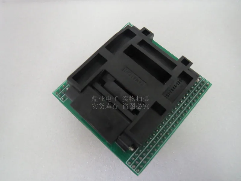 Clamshell QFP144 EMP570/1270 YAMAICHI IC Burning seat Adapter testing seat Test Socket test bench  in the stock free shipping