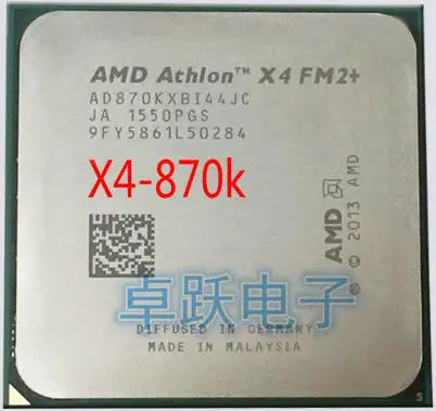 Процессор AMD AthlonII x4 870 K, четырехъядерный процессор 3,9 ГГц/95 Вт, настольный FM2