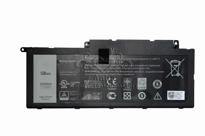 JIGU 062VNH G4YJM T2T3J 4ICP5/67/90 F7HVR ноутбук Батарея для DELL Inspiron 15 7537 17 7737 14,8 V 58Wh