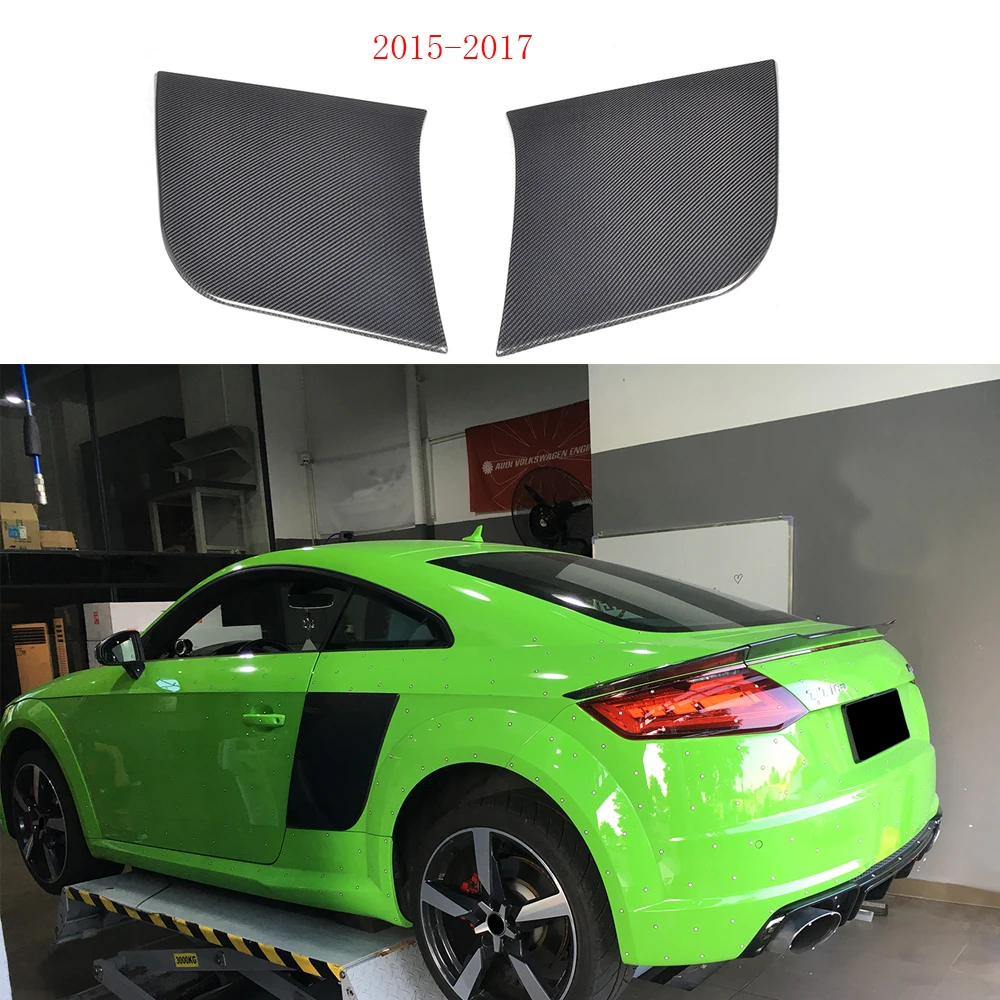 2 шт. защитные панели для Audi TT MK3 8S TTS TTRS Sline Coupe | Автомобили и мотоциклы