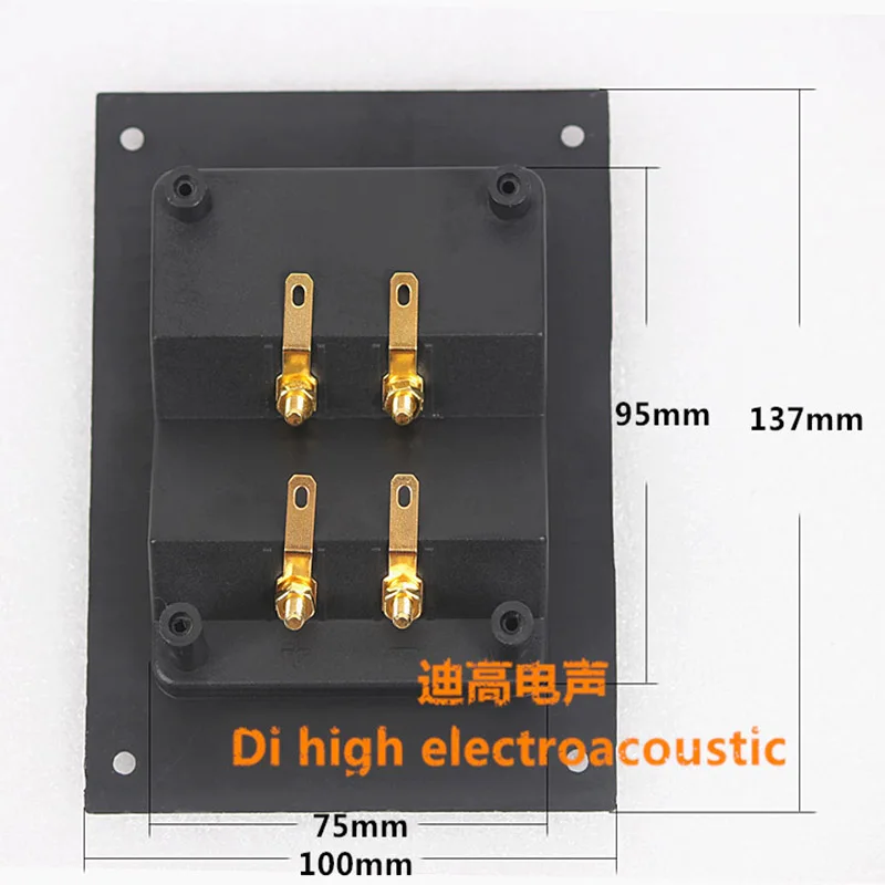 2 шт./лот четыре динамика s распределительная коробка аудио аксессуары колонки