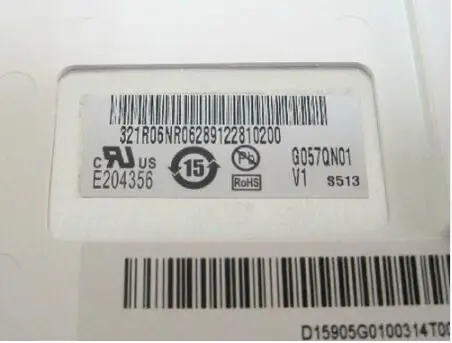 5,7 ''дюймов Промышленный экран G057QN01 V1 V.1