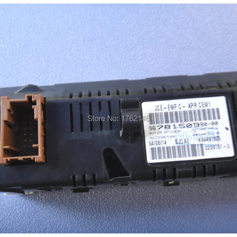 Оригинальный заводской экран с поддержкой USB и Bluetooth дисплей желтый монитор 4 меню