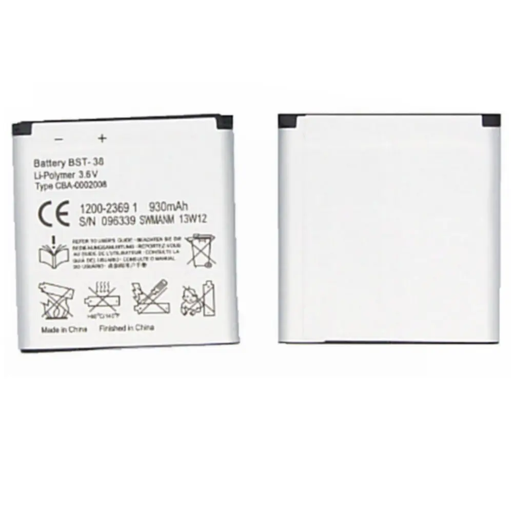 BST 38 970mAh для Sony C510 C902 C905 S500 W760 W902 S550 U20 Высококачественная сменная