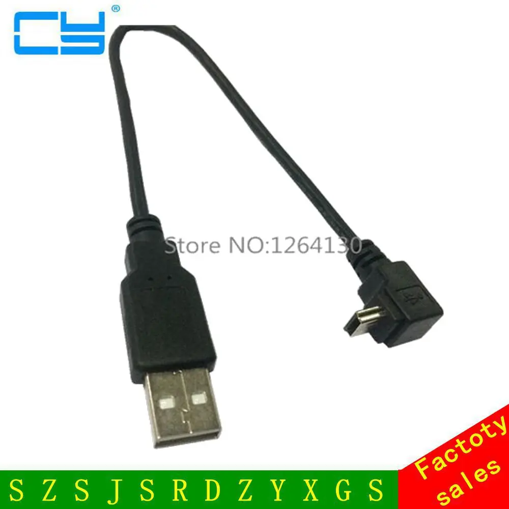 USB 2 0 A штекер до под углом 90 градусов Mini 5Pin короткий кабель адаптер 25 см |