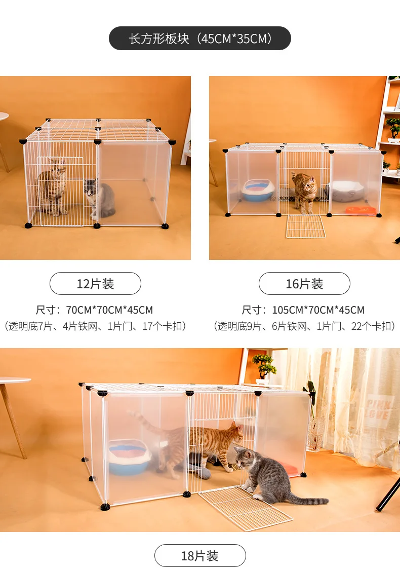 Кошка клетке отечественных kittenVilla DIY Комбинации двухэтажные забор анти-джампинг кошка забор Indoor Cathouse Кошкин дом поставки