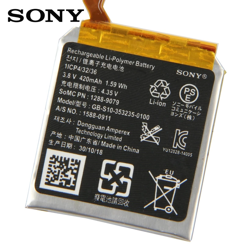 Аккумулятор SONY для SONY SmartWatch 3 SW3 SWR50 3SAS 420mAh