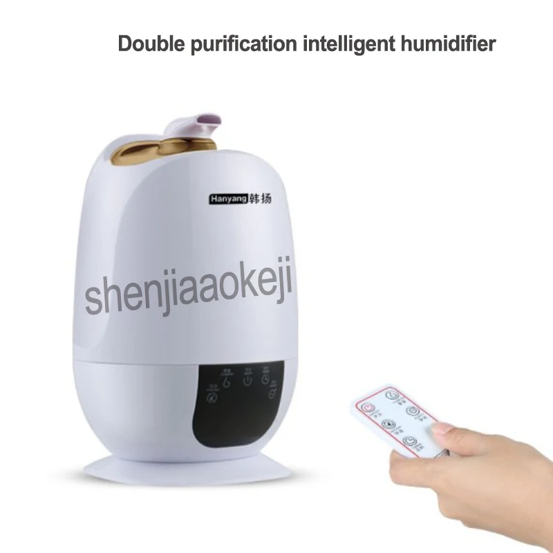 1PC Double purification intelligent humidifier Ultrasonic Home Remote-controlled Touch screen control 5.5L | Бытовая техника