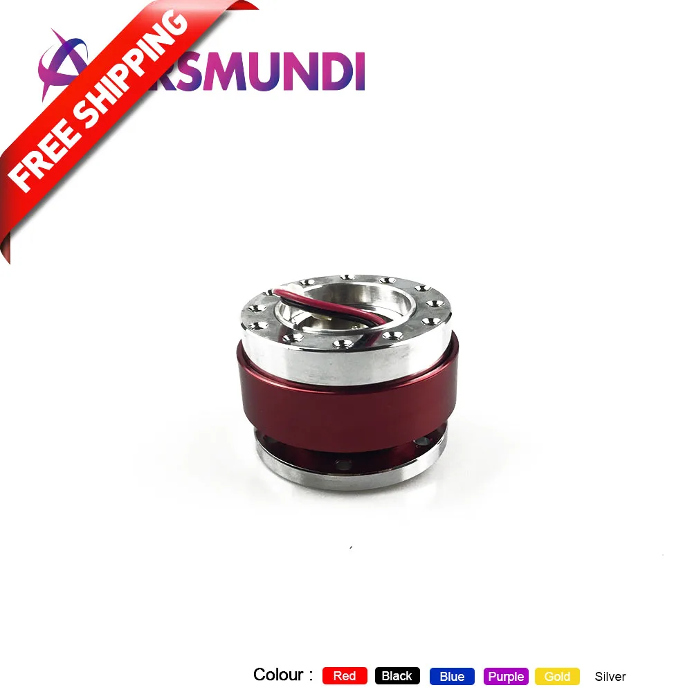 Универсальное алюминиевое рулевое колесо быстросъемный адаптер ступицы