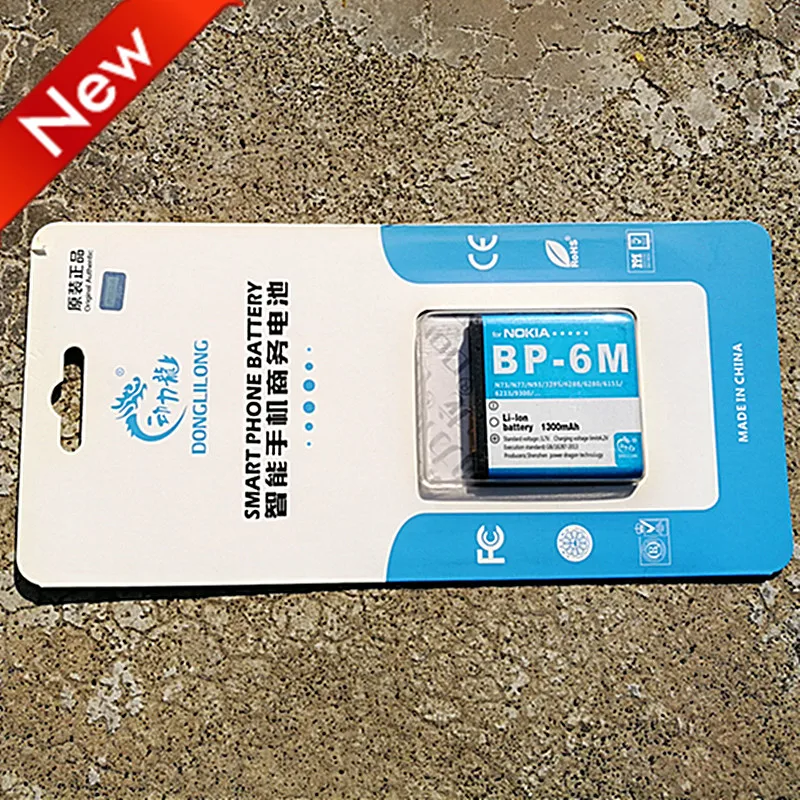 2 шт./2019 новинка 100% внешний аккумулятор для Nokia N73 N77 N93 N93S 3250 6151 6233 6280 6290 9300 высокой