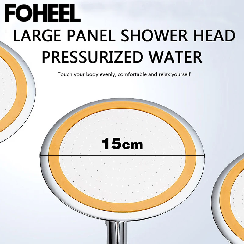 Лейка для душа FOHEEL ручной душ насадка с высоким давлением водосберегающая