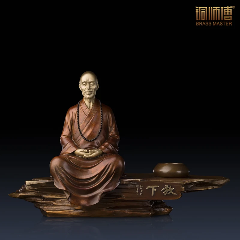 Hong Yi маг кадило японский латунный медный для благовоний горелки Офис украшения