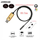 USB-эндоскоп JCWHCAM диаметром 7 мм, кабелем 2 м1 м, 6 светодиодов