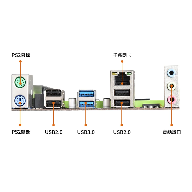 Блок питания jingsha X79 M с Xeon LGA2011 E5 2630 C2 2x8 Гб 16 1600 МГц запоминающее устройство DDR3 ECC USB 3