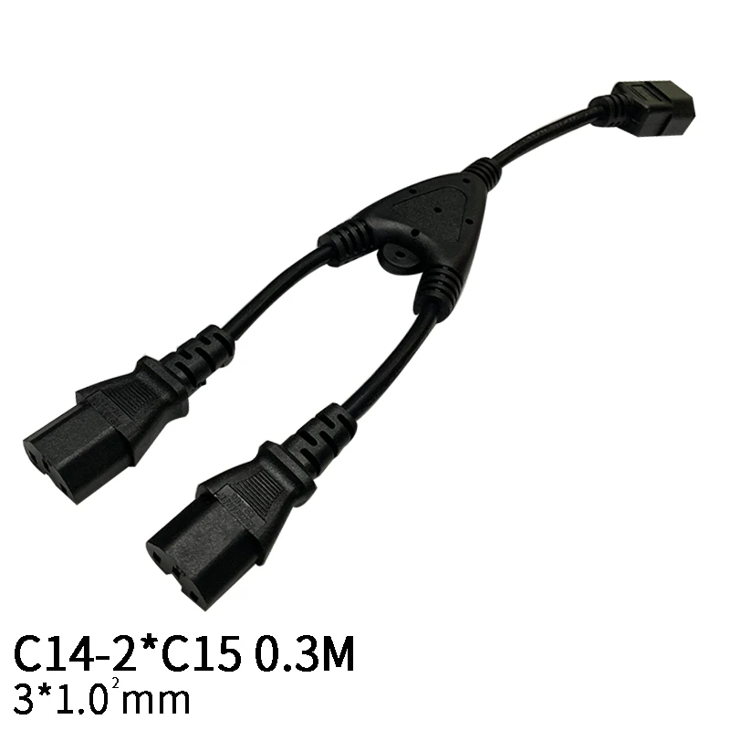 0,3 м 3*1,0 мм C14-2* C15 один в два IEC320 C14 штекер 2* C15 Женский Y Тип удлинитель питания шнур провода для PDU шасси