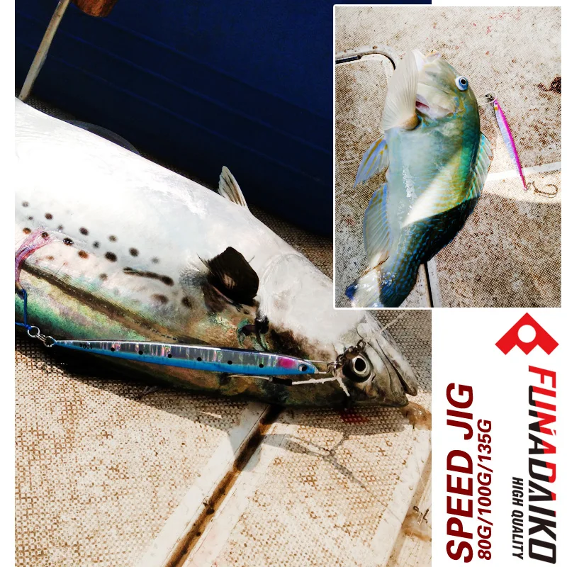 FUNADAIKO приманка для рыбалки в морской воде быстрая скорость джиг длинный Литой