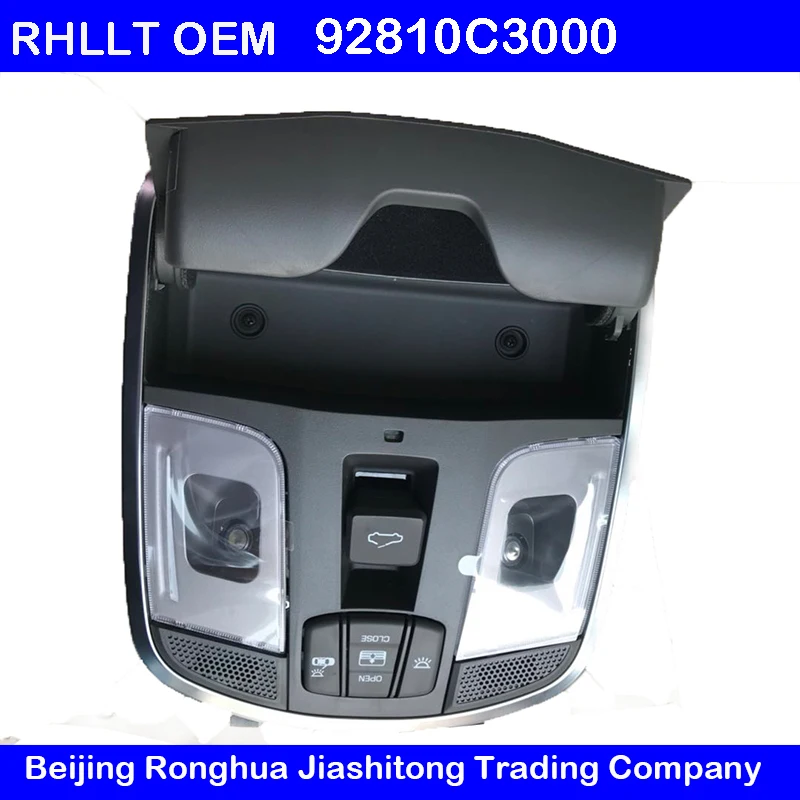 OEM 92810C3000 верхний светильник управления в сборе и выключатель для sunroof Hyundai Sonata