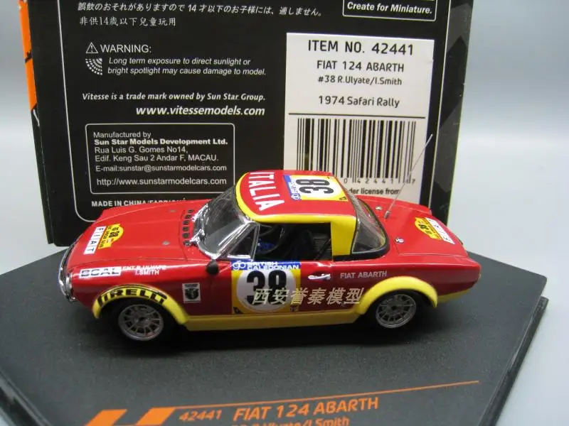 VITE SSE 1:43 FIAT 124 ABARTH 1974 38# литая модель автомобиля металлические игрушки подарок на день рождения для детей